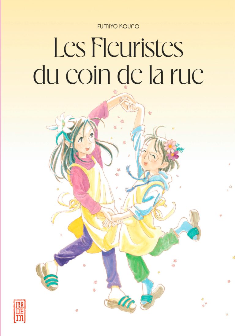Avis manga – Les fleuristes du coin de la rue
