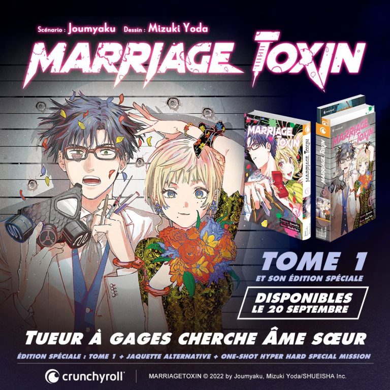 Marriage Toxin : Découvrez la Sortie Spéciale du Manga le 20 Septembre avec une Édition Unique !