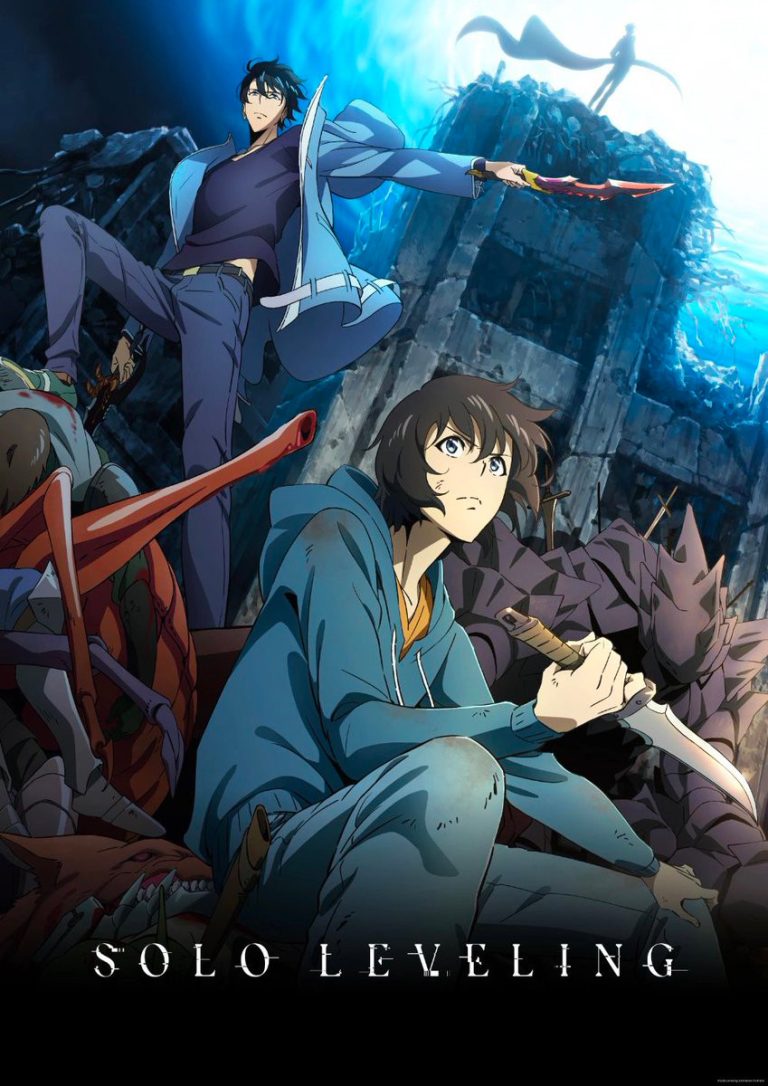 La nouvelle adaptation animée de Solo Leveling arrive en 2024 : Découvrez les détails exclusifs !
