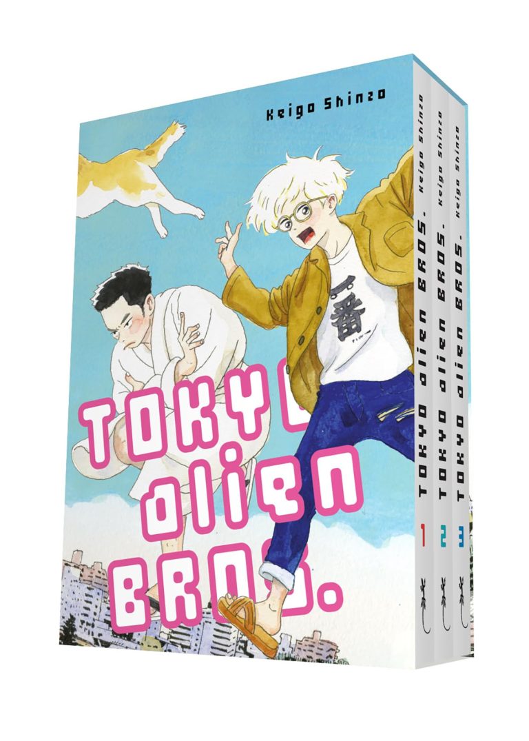 Tokyo Alien Bros : Une trilogie en coffret à découvrir !