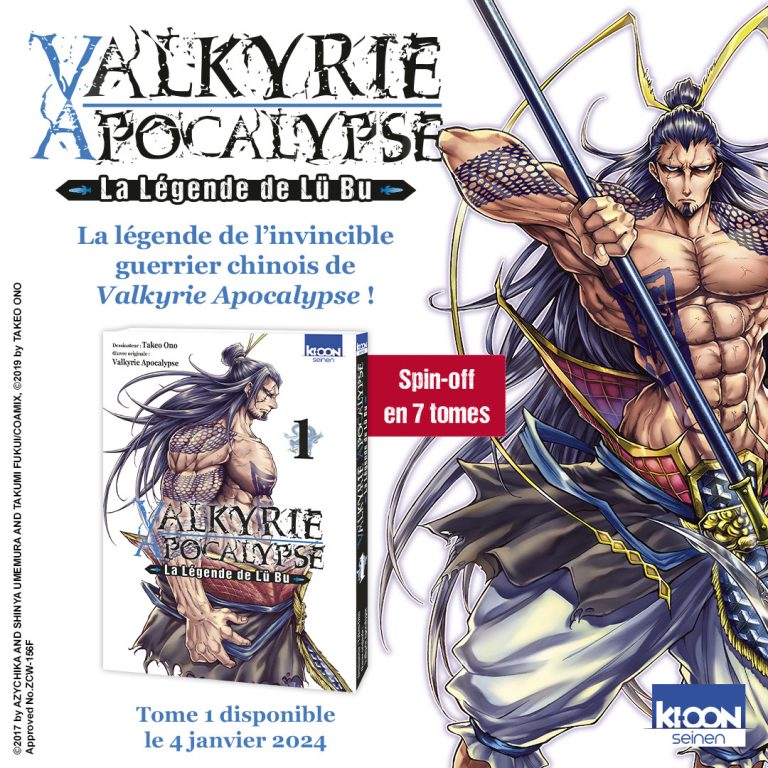 Le spin-off « Valkyrie Apocalypse – La Légende de Lü Bu » arrive chez Ki-oon !