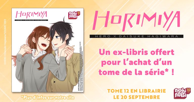 Une surprise avec le Tome 12 de Horimiya : Un Ex-Libris inédit !