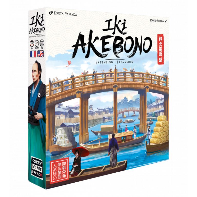 Iki – Akebono (Éditeur Sorry We Are French)
