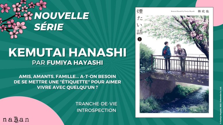 Découvrez la nouvelle pépite manga de 2024 : Kemutai Hanashi chez naBan éditions