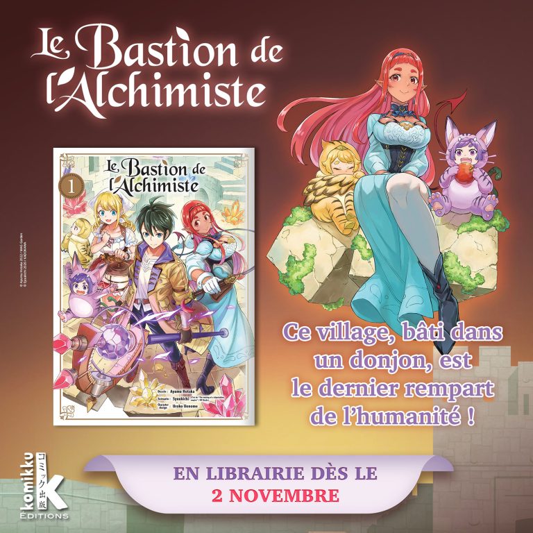 Le manga fantasy &lsquo;Le Bastion de l&rsquo;Alchimiste&rsquo; en France avec Komikku : immersion dans l&rsquo;univers des jeux de rôle japonais !