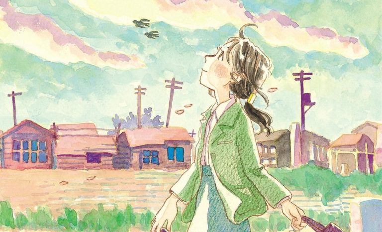 Avis manga – Le pays des cerisiers