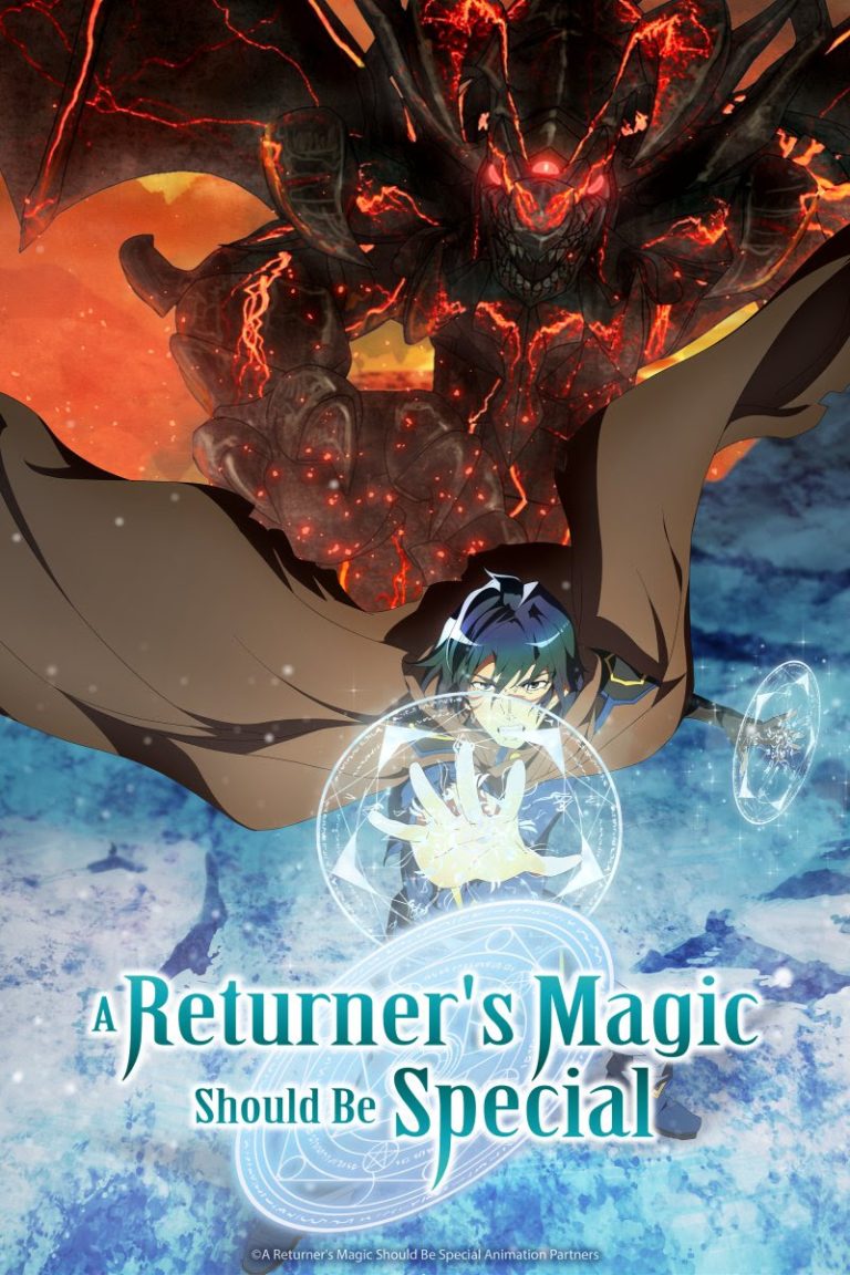 A Returner&rsquo;s Magic Should Be Special en simulcast sur Crunchyroll