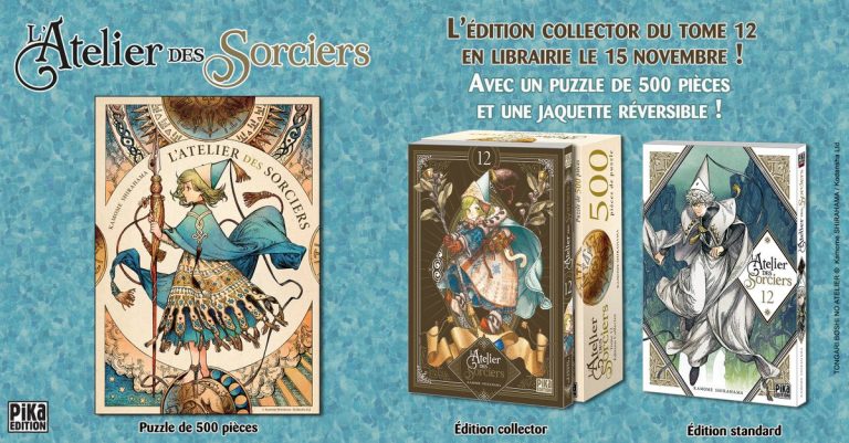 L&rsquo;Atelier des Sorciers Tome 12 : Édition Collector inédite avec puzzle et jaquette réversible !