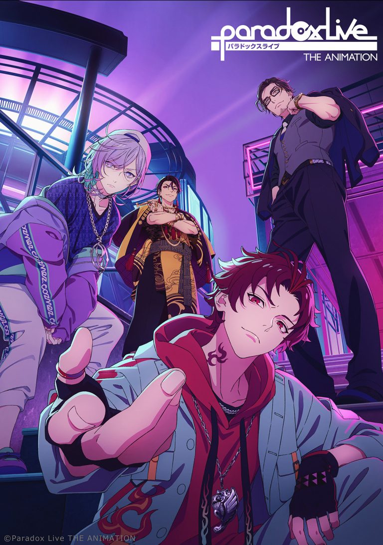 Découvrez la lutte virtuelle du hip-hop : Paradox Live THE ANIMATION sur Crunchyroll !