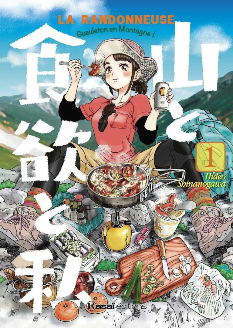 Un nouveau label manga : Kasaï arrive sur le marché français