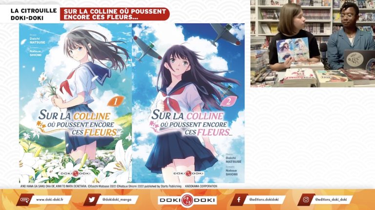 Le manga « Sur la colline où fleurissent toujours ces émotions »: Un chef-d&rsquo;œuvre littéraire à découvrir en novembre !