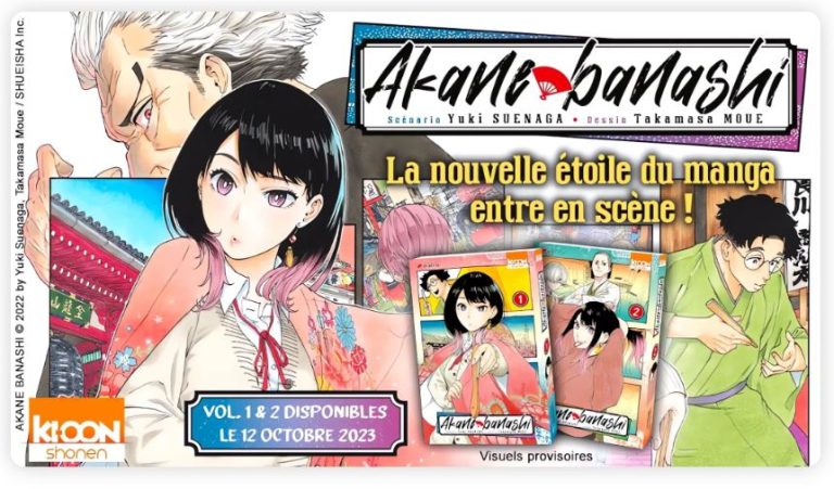 Avis manga – Akane Banashi (tome 1)