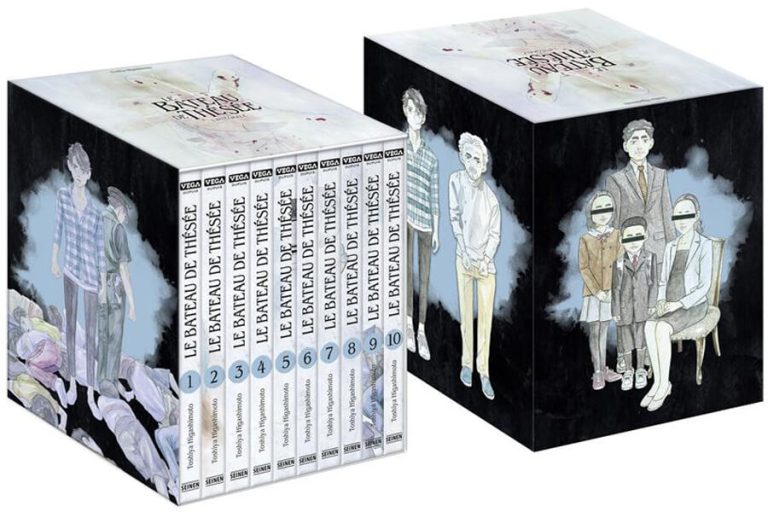 Le Bateau de Thésée : Coffret manga intégrale