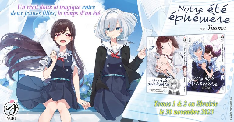 Une romance estivale inoubliable : Le manga Notre été éphémère par Yuama chez Meian