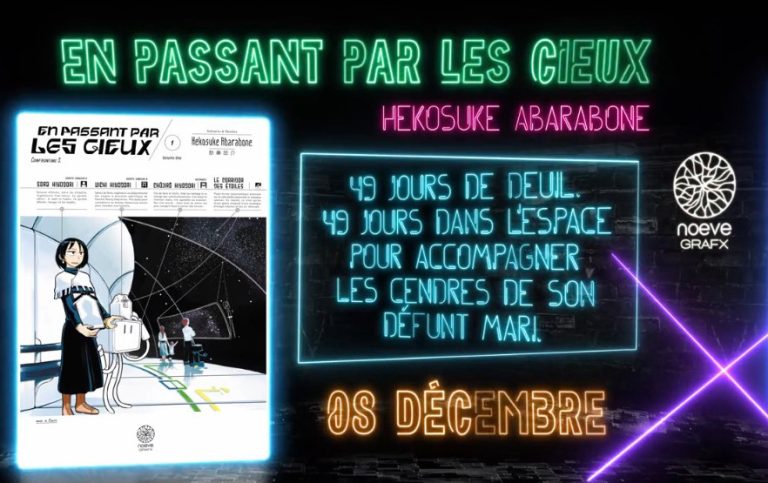 Le manga « En passant par les cieux » annoncé par Noeve