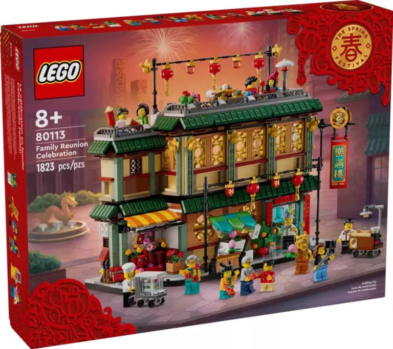 La fête de famille – LEGO Saisonnier