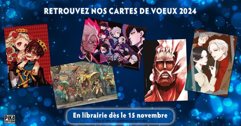 Cartes de vœux manga 2024 : Retour des Éditions Pika en librairie !