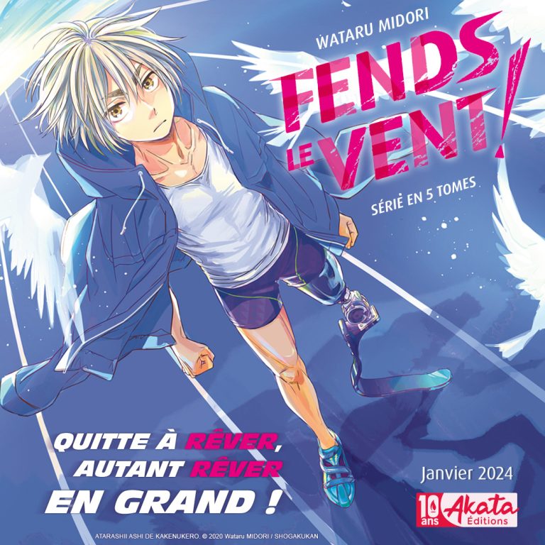 Fends le vent! – Un nouveau manga d&rsquo;Akata célébrant l&rsquo;inclusivité et le défi des Jeux Paralympiques !