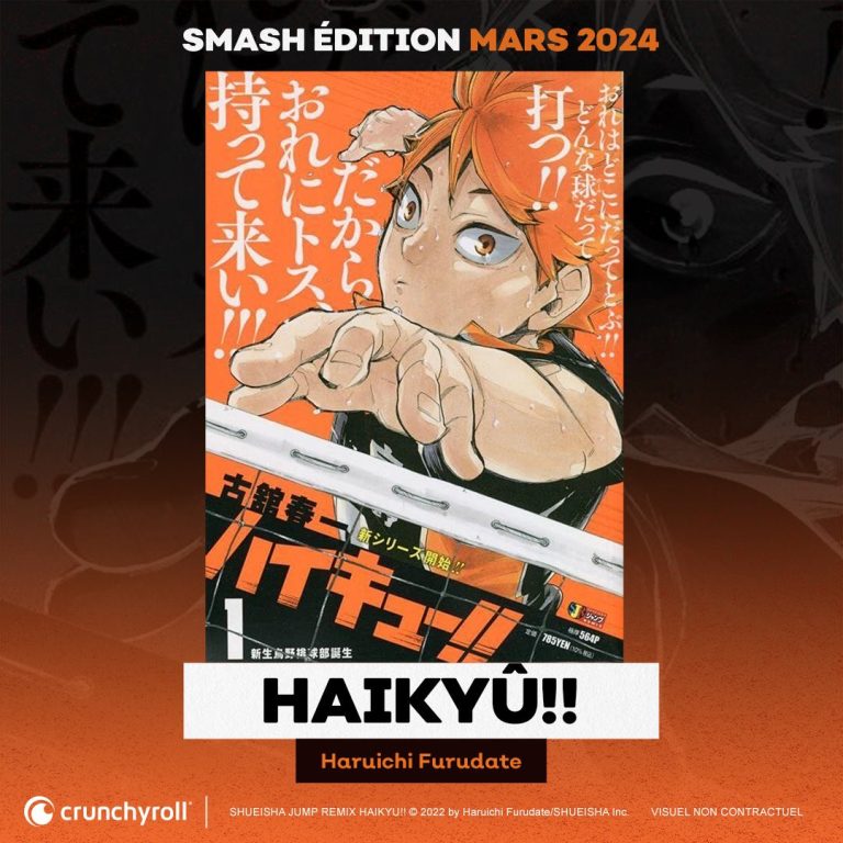 Haikyû!! : Une nouvelle édition à venir chez Crunchyroll