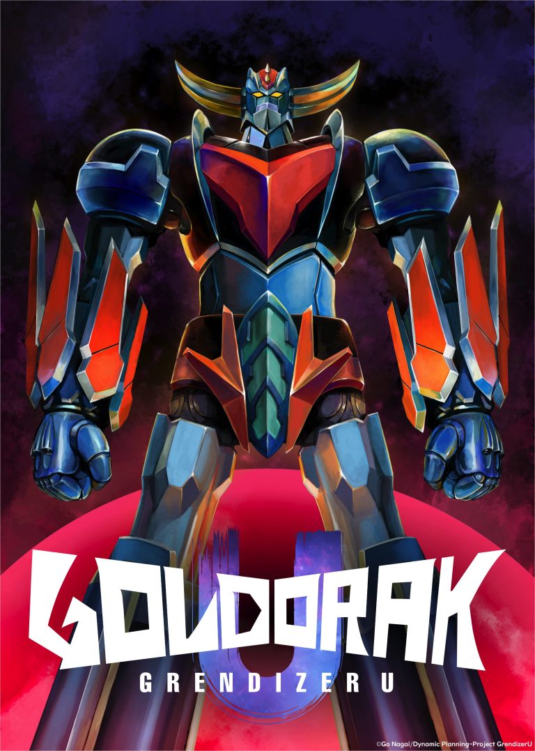 Goldorak : Grendizer U – Un nouvel anime en 2024 avec une équipe de créateurs de renom…
