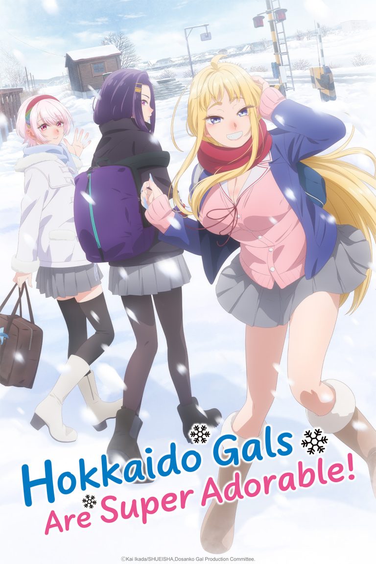 La chaleur de l&rsquo;hiver au nord du Japon : Hokkaido Gals Are Super Adorable! sur Crunchyroll