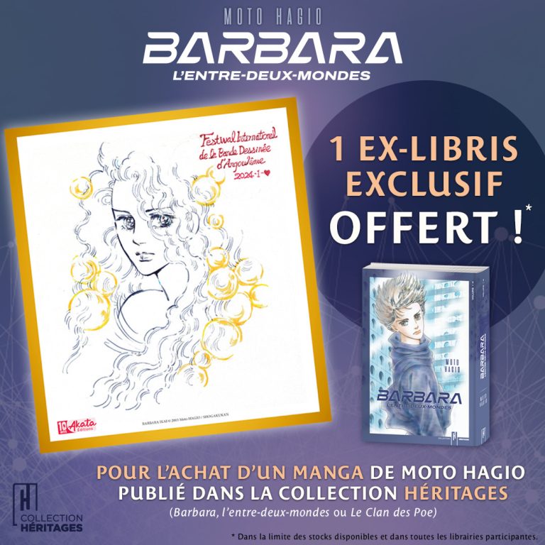 Offre exclusive : ex-libris inédit avec le manga « Barbara – L&rsquo;entre-deux-mondes » de Moto Hagio !