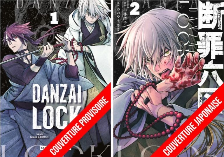Doki-Doki dévoile le thriller manga « Danzai Lock »: Un duo féminin brillant derrière l&rsquo;action palpitante!