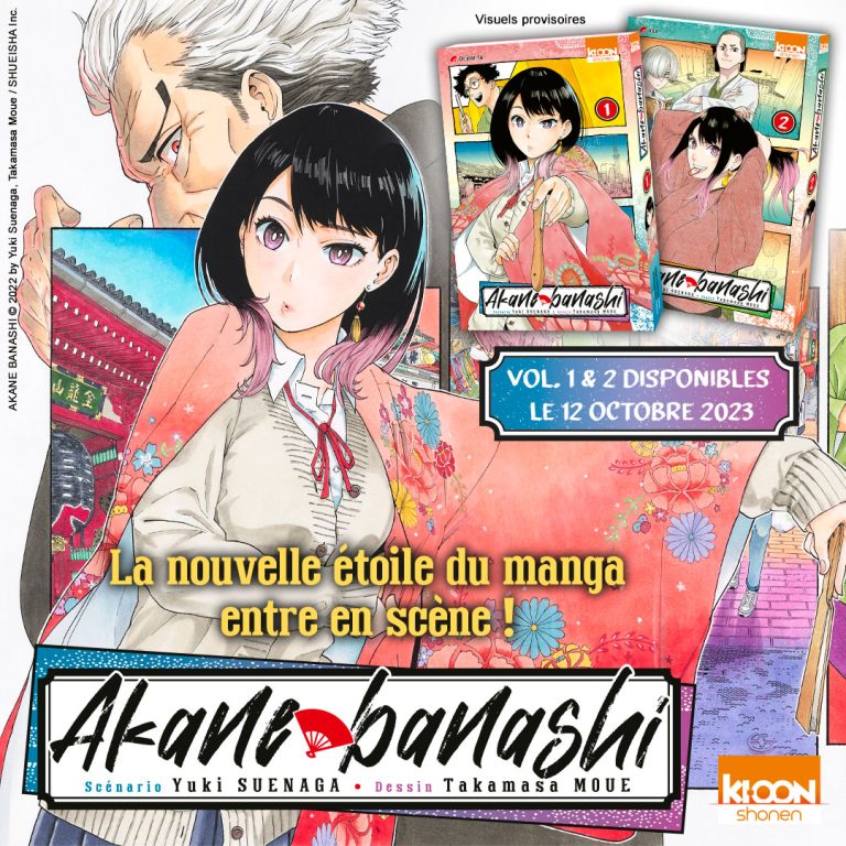Avis manga – Akane-banashi (tome 3)