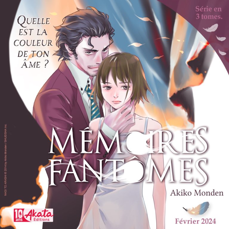 Le manga, Mémoires Fantômes annoncé par Akata