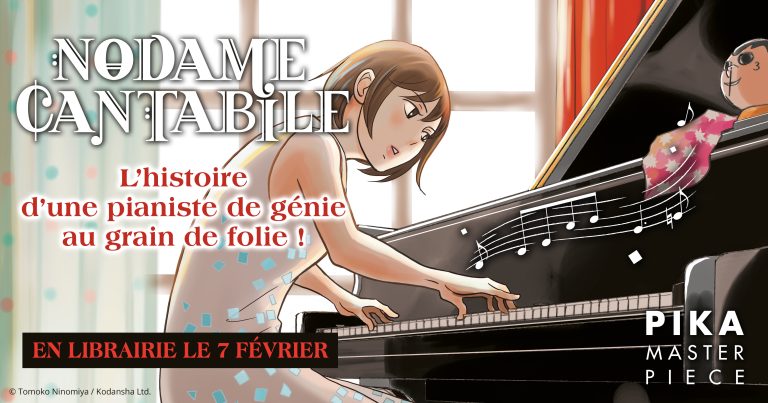Le retour époustouflant de Nodame Cantabile : un chef-d&rsquo;œuvre musical redéfini dans la collection Masterpiece de Pika