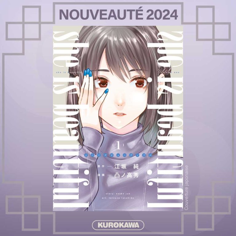 Révélation exclusive : She is Beautiful, le thriller captivant de kurokawa, débarque en france ce printemps !