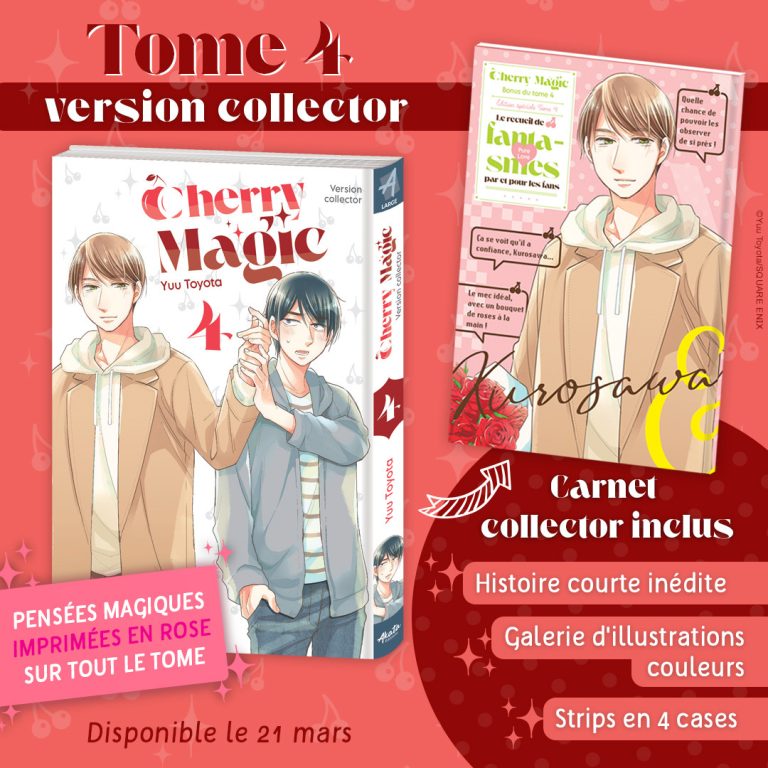 Tome 4 de Cherry Magic : Une édition collector éblouissante arrive le 21 Mars !