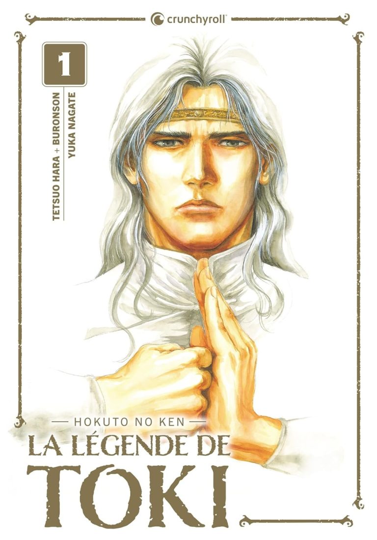 La Légende de Toki : Nouvelle édition à venir chez Crunchyroll