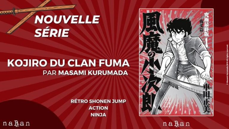 Kojiro du clan Fuma (tome 01) – édition spéciale