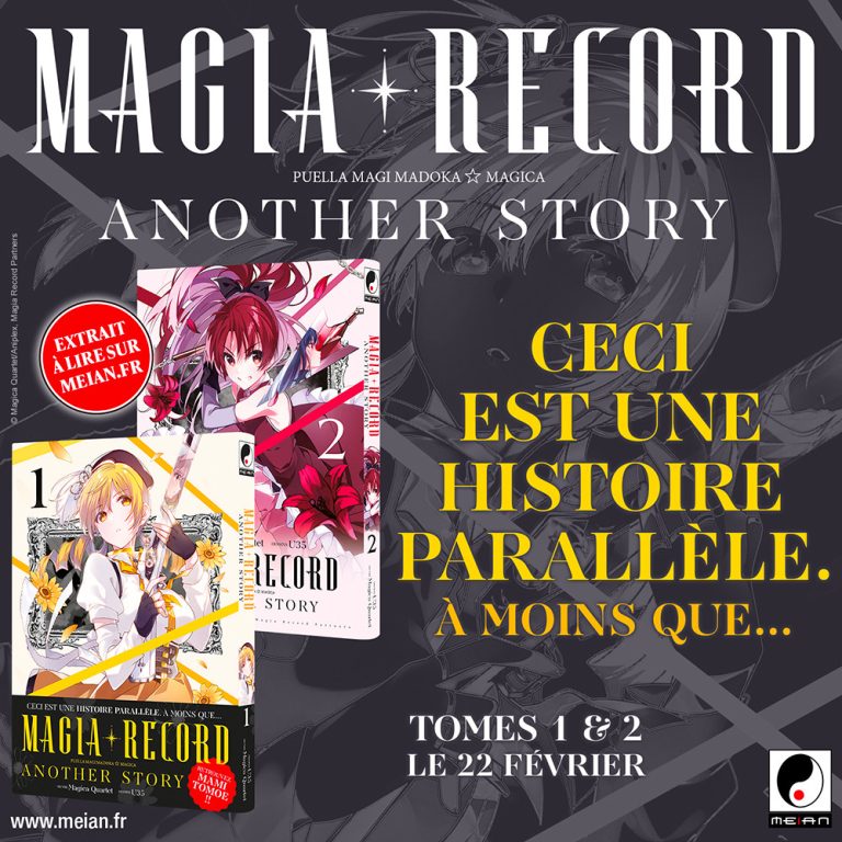 Meian révèle l&rsquo;arrivée imminente du manga Magia Record : Puella Magi Madoka Magica Another Story dans son Catalogue !