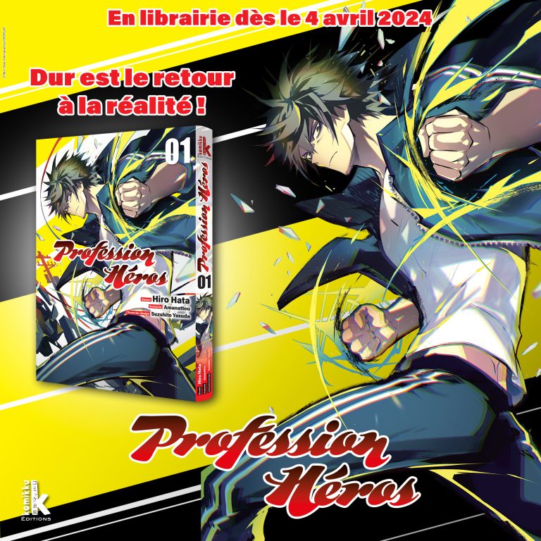 Une nouvelle aventure épique débarque chez Komikku : Découvrez Profession Héros !