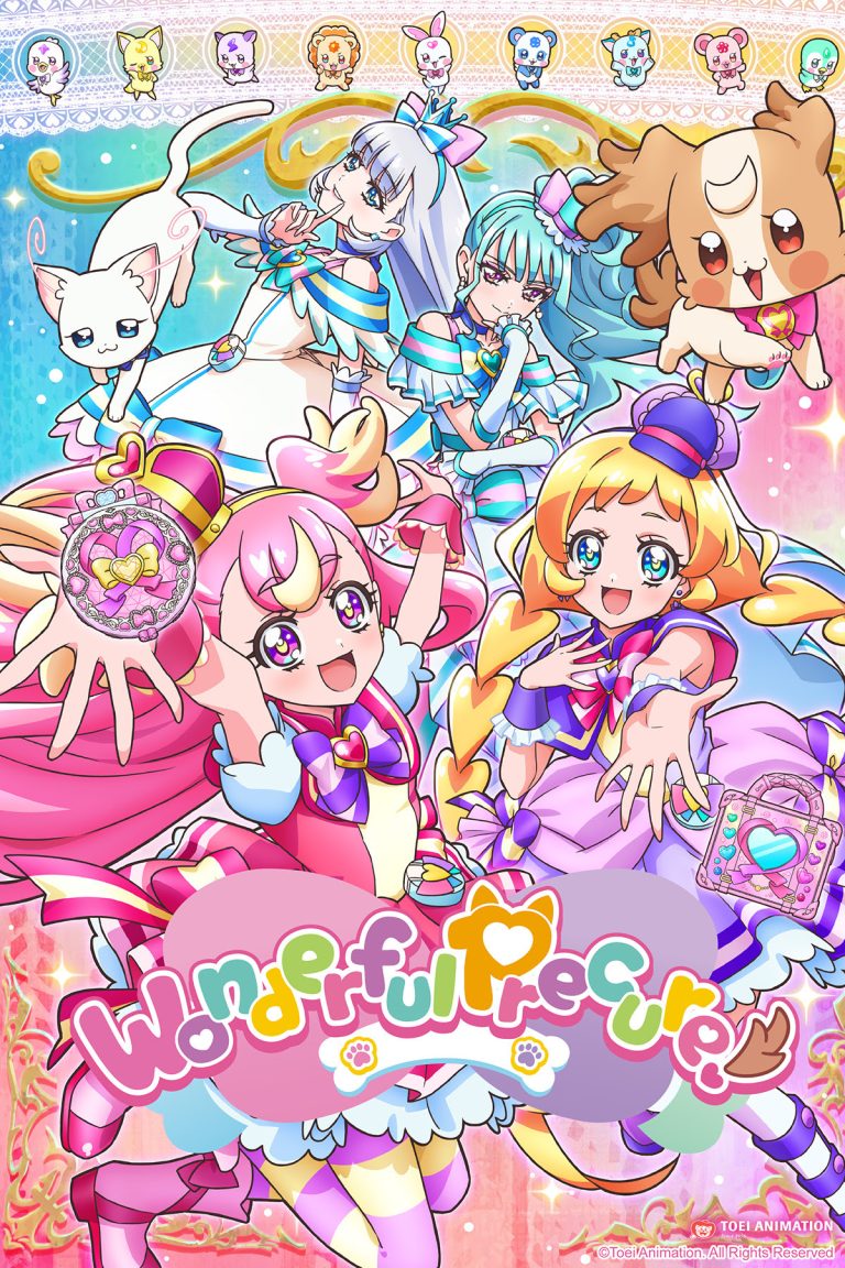 Wonderful Precure! en simulcast sur Crunchyroll