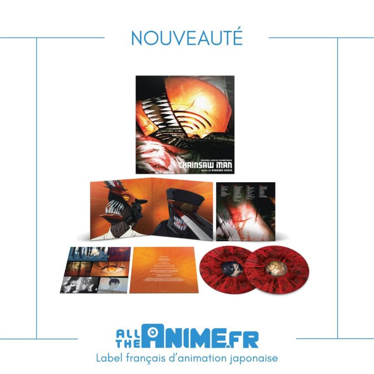Découvrez la bande-son inédite de CHAINSAW MAN en vinyle chez @anime !