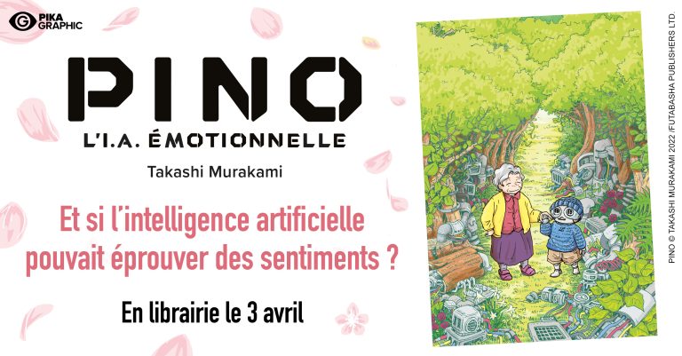 Découvrez le nouveau chef-d&rsquo;œuvre de Takashi Murakami : Pino !