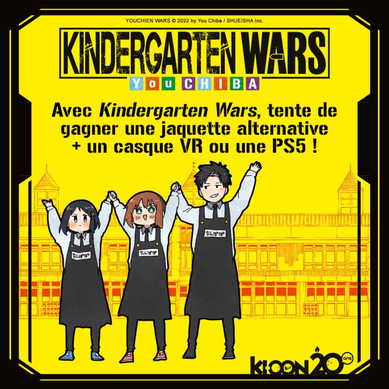 Participez au Grand Concours de Kindergarten Wars pour Célébrer les 20 Ans de Ki-oon !