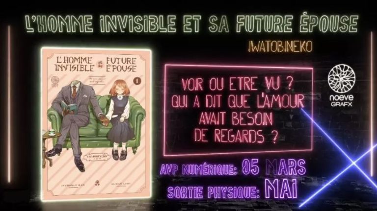 Retour imminent : Nouveau manga de Iwatobineko après Lonely World!