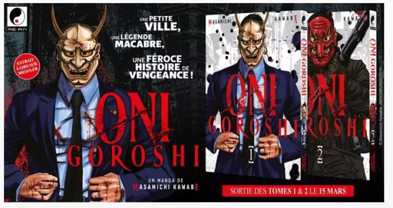 Plongée dans l&rsquo;horreur : Oni Goroshi, le prochain Thriller à ne pas manquer !