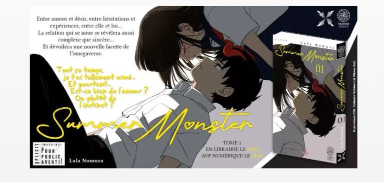 Le manga Summer Monster à paraitre chez Noeve