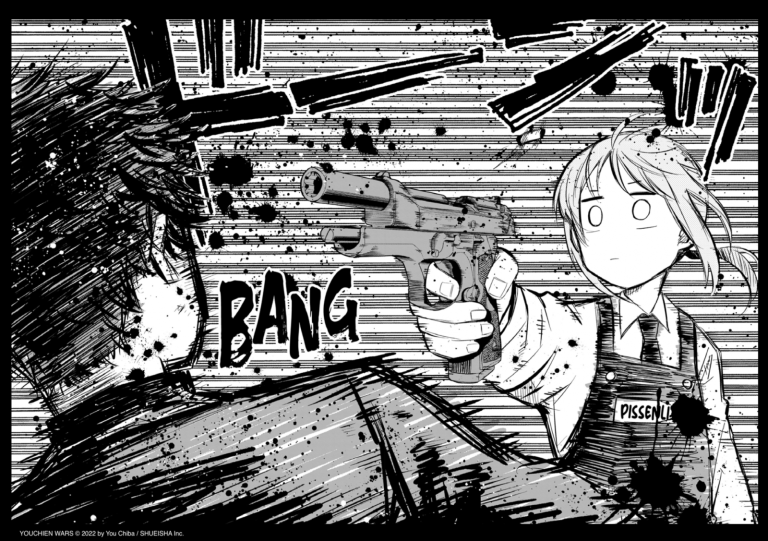 Un trailer pour le manga Kindergarten Wars