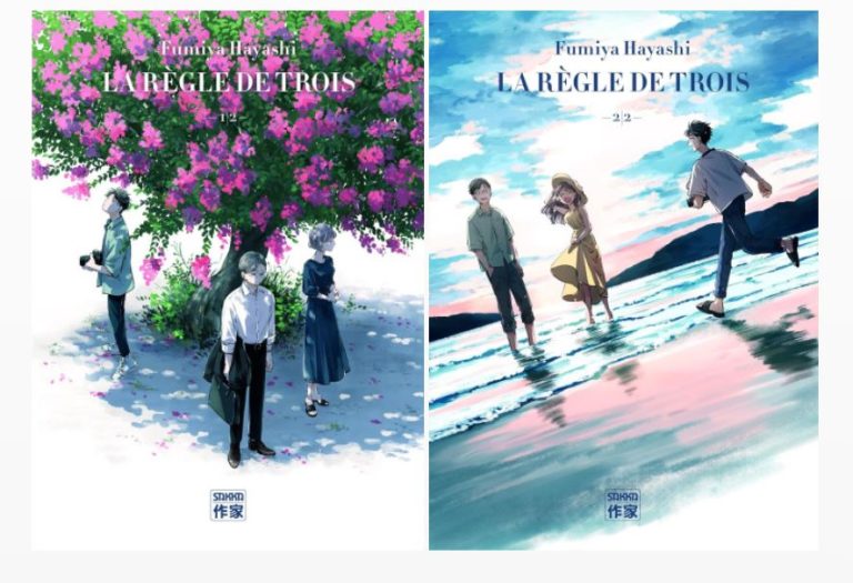 La règle de trois : Un triangle amoureux à travers les âges chez Casterman