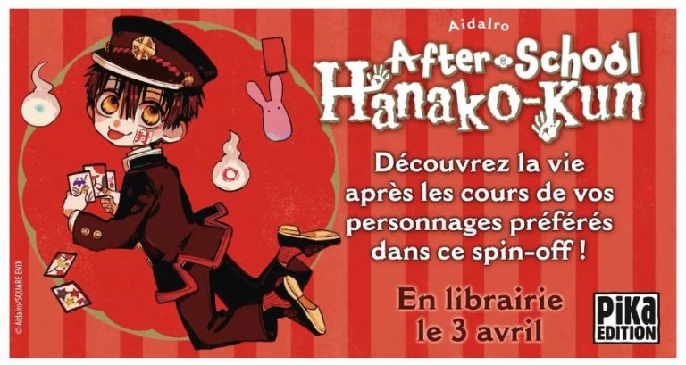 Découvrez les nouvelles aventures de Toilet-Bound Hanako-Kun dans le Spin-Off After-school Hanako-kun !