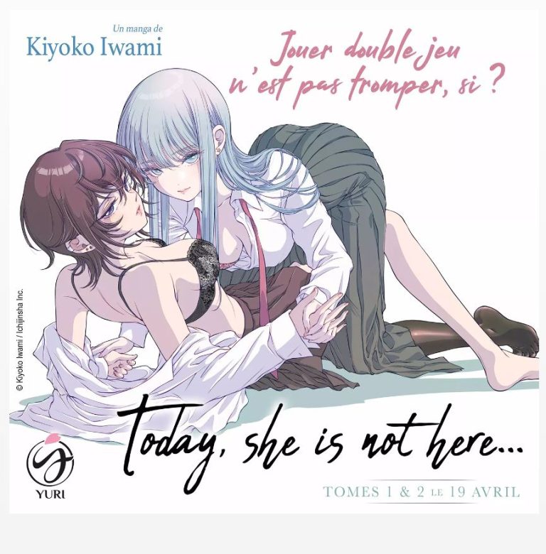 Une nouvelle exploration amoureuse : Today, She is not here… Arrive chez Meian !