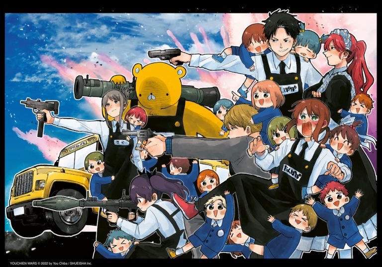 Avis manga – Kindergarten Wars (tomes 1 & 2)