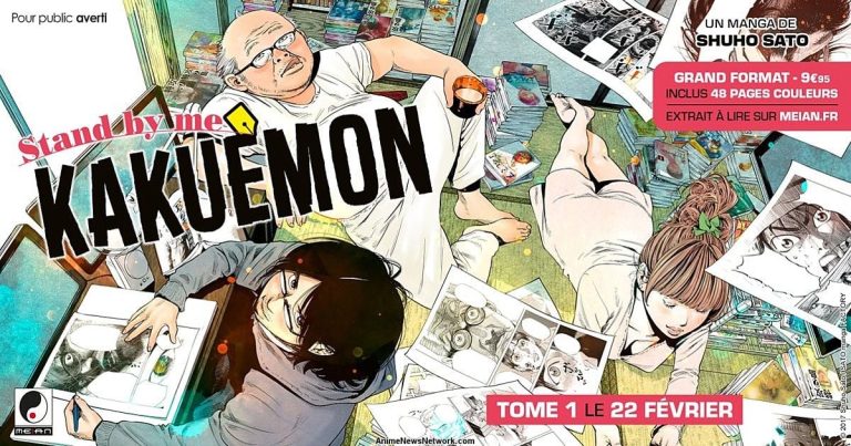 Avis manga – Stand by me Kakuemon (tome 1)