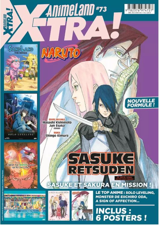 Découvrez le dernier numéro d’Animeland X-Tra avec Sasuke Retsuden en vedette !